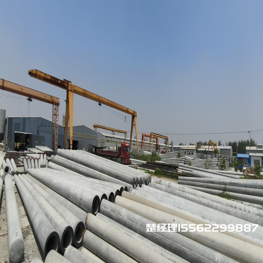 泰宁150*8米通信水泥电线杆