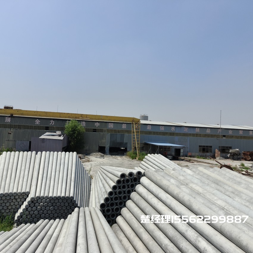 泰宁8米预应力水泥电线杆